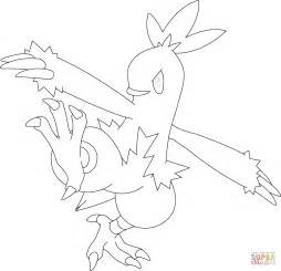 Combusken Pokemon Coloring Page Free Printable Coloring Pages