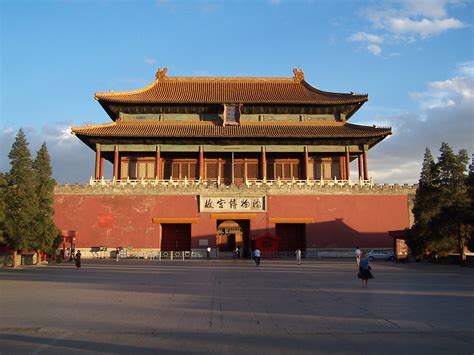 The Forbidden City Pictures Photos Images And Facts Beijing
