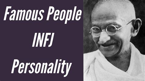 Infj Famous People And Celebrities Infj Personality Type Youtube