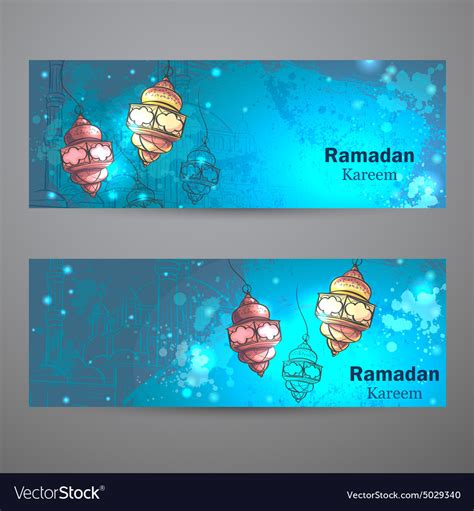 Set Two Horizontal Banners For Ramadan Kareem Vector Image