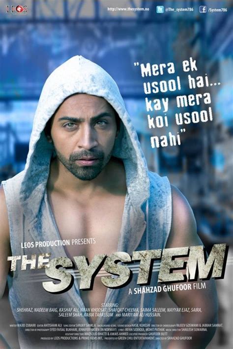 latest pakistani movie the system watch online full hd watch pakistani dramas online in high