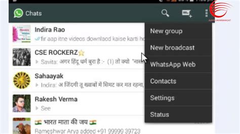 Official Way To Use Whatsapp In Pc Without Any Software Youtube
