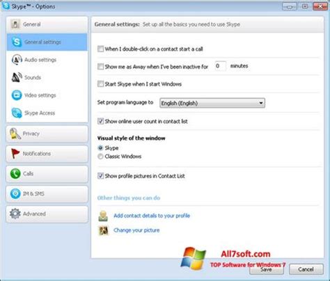 Download skype for windows 7. Download Skype Setup Full for Windows 7 (32/64 bit) in English