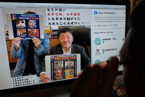 省市 昨日新增 累计确诊 治愈 死亡 疫情. 台灣緊鄰中國為何確診少？防疫成功的原因 | SARS | 世界衛生組織 | 中共肺炎 | 大紀元