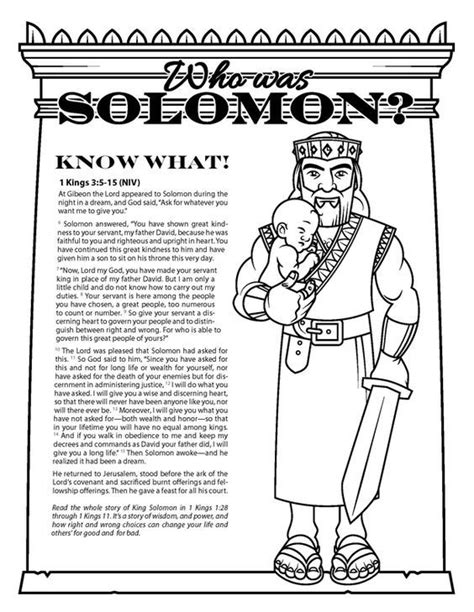 Who Was Solomon 1 Kings 35 15 Activity Sheet Fun Bible Lessons