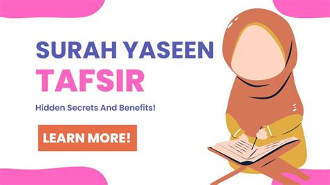 Surah Yaseen Meaning Secrets And Benefits Bayan Al Quran Academy
