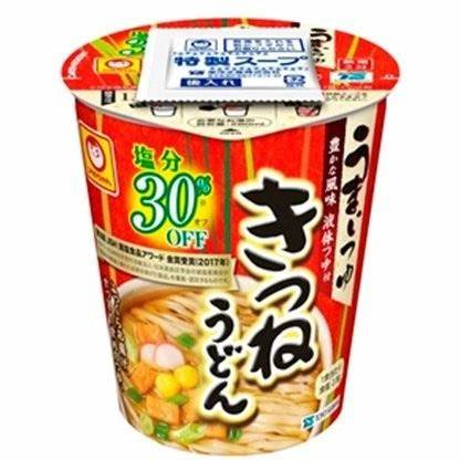 Диета и пониженным содержанием соли Купить Лапша б/п удон с жареным тофу и пониженным содержанием соли 30% Купить Лапша б/п удон с жареным тофу и пониженным содержанием соли 30% Диета и пониженным содержанием соли