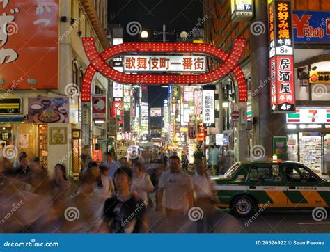 Kabukicho In Tokyo Japan Editorial Photography Image Of Entertainment