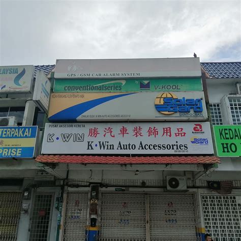 Has been established as a paper & board merchant located in the heart of kuala lumpur, malaysia. K-win Auto Accessories Sdn Bhd - Posts | Facebook
