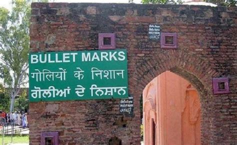 These words tell about a dark phase of india's freedom struggle. Pak puts on display documents of Jallianwala Bagh massacre ...