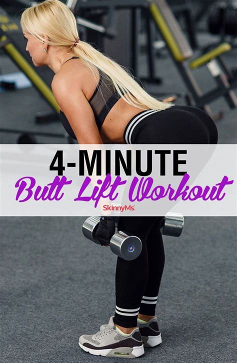 Pin On Butt Workouts