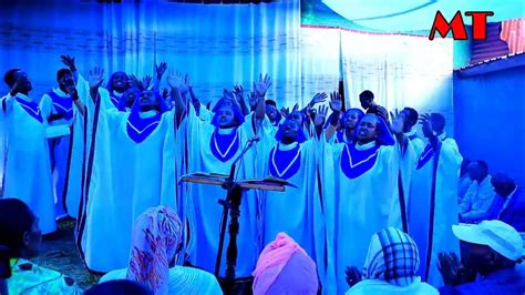 Kindo Wamura Choir Amazing Wolaita Mezmur ኪንዶ ዋሙራ ሺብሸባ ኳይር ዎላይታ ኢትዮጵያ