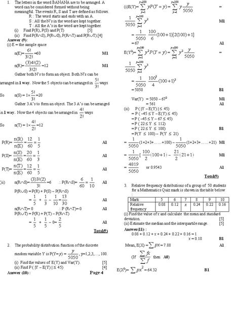 Mathematics test 1 online preparation mcqs sample papers. MATHS' LOVER: 2011 Mid Year Exam Scheme Paper 2