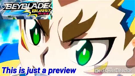 Beyblade Burst Rise Previewtrailer English Dubbed Youtube