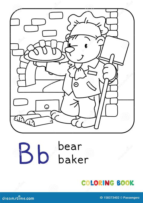 Bear Baker Abc Coloring Book Alphabet B Stock Vector Illustration Of