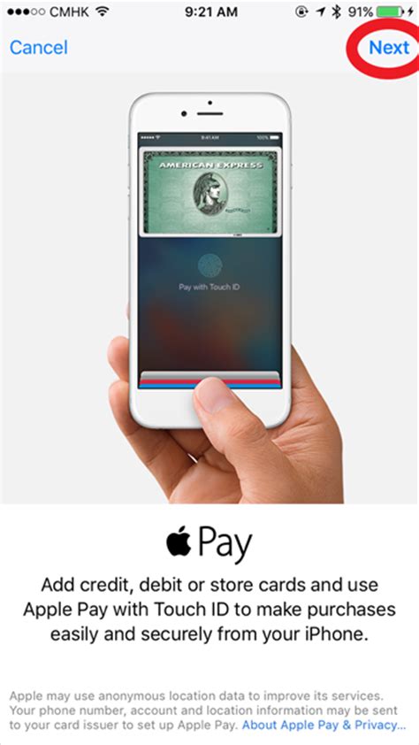 Add credit card to apple pay. How to Add your Credit Card to Apple Pay
