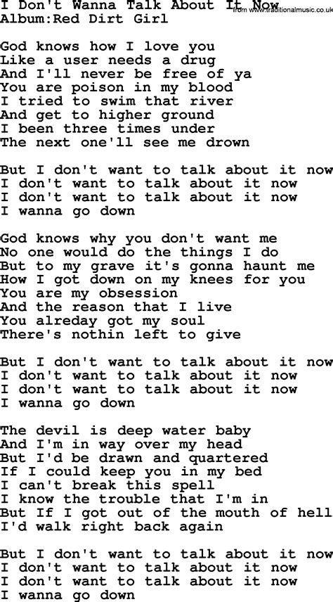 Emmylou Harris Song I Dont Wanna Talk About It Now Lyrics