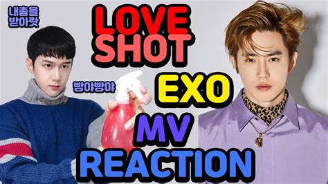 Where do i even begin? (ENG SUB)EXO(엑소) 'LOVE SHOT' MV리액션 - korean music video ...