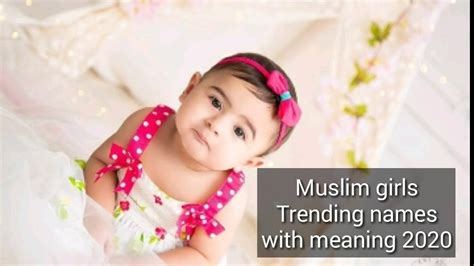 Muslim Girls Trending Names With Meaning 2020 Muslim Girls Name Trending Name Youtube