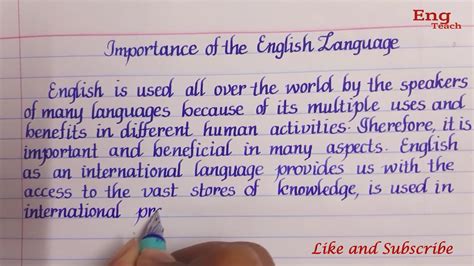 Essay On Importance Of English Language Writing English Writing