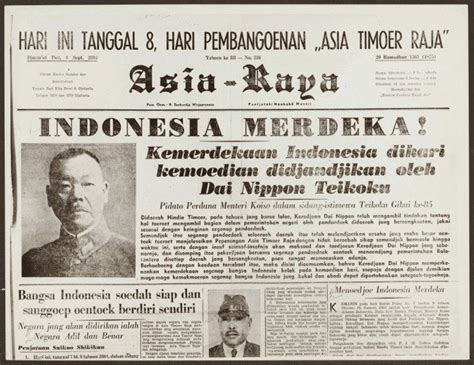 Indonesia Zaman Doeloe Harian Asia Raya Memberitakan Janji Jepang
