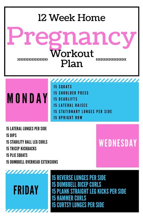 You've discovered the best home workout plan that you can use to tone up and shape up fast. Pin on Pregnancy