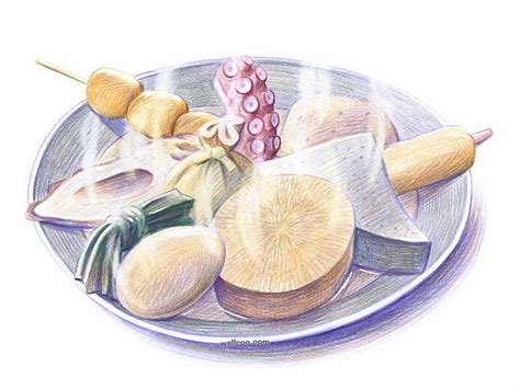 Save 20% with code 20madebyyou. Colored Pencil Drawings of Japanese Cuisine (Vol.02 ...