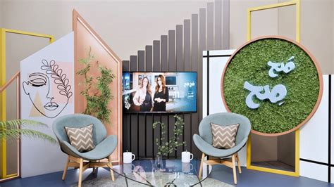 Tv Show Studio Interior Design On Behance