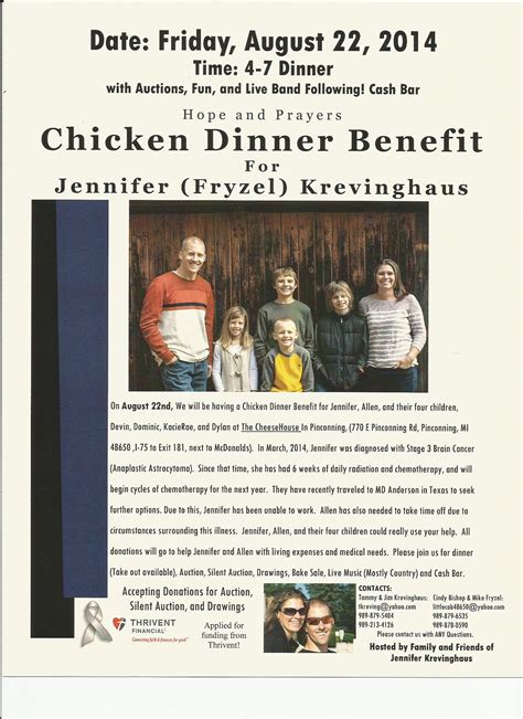 Benefit Dinner Pinconning MI