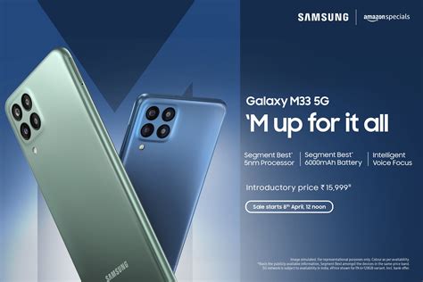 Samsung Launches The New Galaxy M33 5g For Gen Z In India See What The