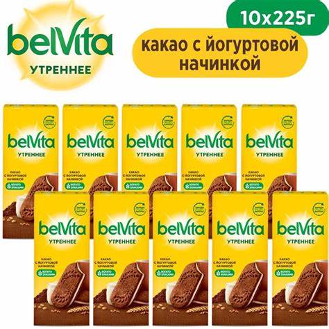 BELVITA / БЕЛЬВИТА Утреннее, Сэндвич, Печенье Витаминное, Какао Картинка - BELVITA / БЕЛЬВИТА Утреннее, Сэндвич, Печенье Витаминное, Какао