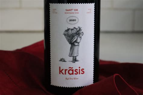 Santor Krasis 2020 Wine Taster
