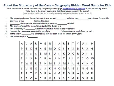 Monastery Of The Cave Worksheet Free Science Word Search Puzzle
