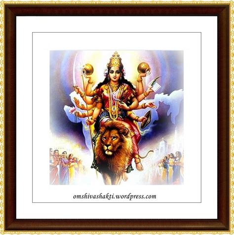 Om Shri Devi Mahishasura Mardini Stotram Shri Devi Mahathmyam