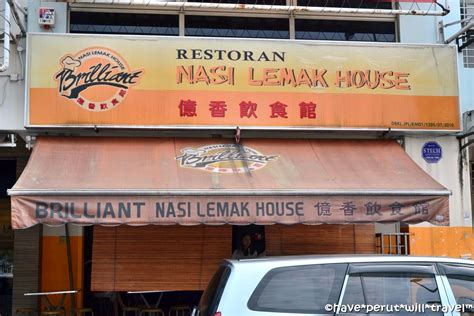 His mother and aunts will gather to share recipes and constantly improve the various flavours of their nasi lemak. Have Perut Will Travel...: Brilliant Nasi Lemak House (Kepong)