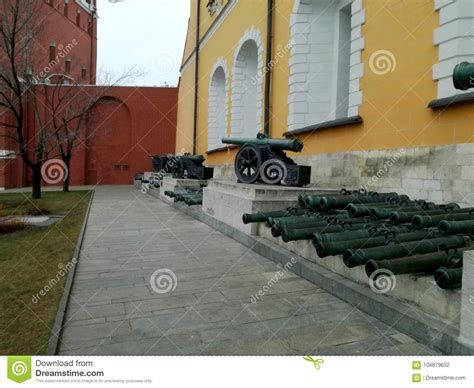 Kremlin Arsenal Guns & X28;cannon& X29; In Moscow, Russia Stock Photo 