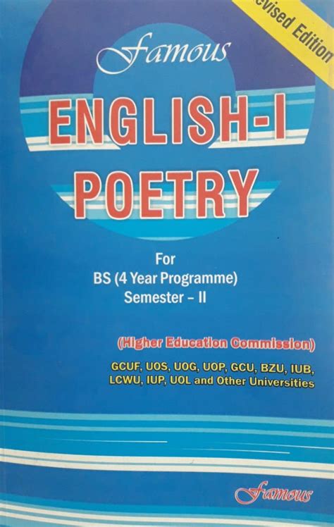 Famous English 1 Poetry Bs 4 Semester 2 New Booksnbooks Multan