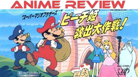 Super Mario Brothers Peach Hime Kyuushutsu Daisakusen Podcast
