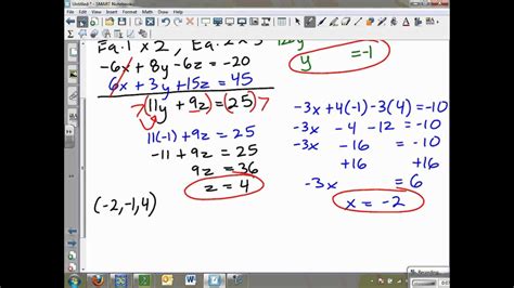 In this section, we will learn how to calculate the solution of a system of linear equations. August23 Three Equation Systems with No Solution or ...