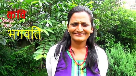 Nepali Kabita Bachanxandobadda Poem 2016 Hit Youtube