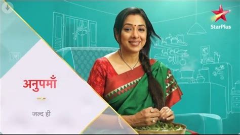 Anupama Serial On Star Plus Wiki Full Star Cast Timings Story Promos Videos Photos Trp