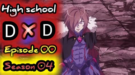 High School Dxd Season 04 Episode 00 Explained In Hindi Anime In