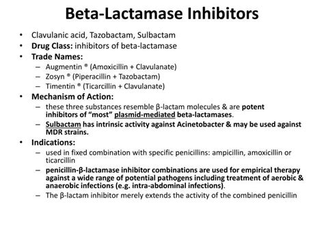 Ppt Beta Lactamase Inhibitors Powerpoint Presentation Id1937995