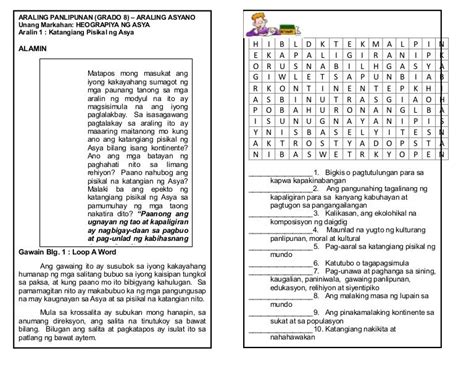 First Grade Aralin Panlipunan Worksheet