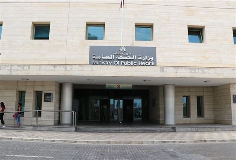 The Ministry Of Health Warns The Lebanese An Important Statement