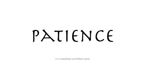 Patience Name Tattoo Designs Name Tattoo Designs Patience Tattoo