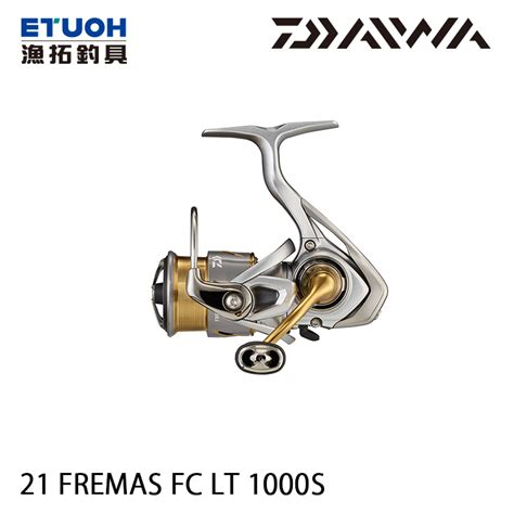 DAIWA 21 FREAMS FC LT 1000S 紡車捲線器 漁拓釣具官方線上購物平台