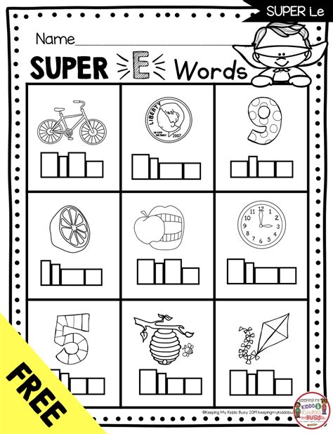 Long E Worksheet For Kindergarten