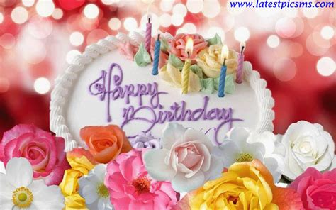 Happy birthday best friend flowers. Happy Birthday Wishes For Sweet Friends with Amazing ...
