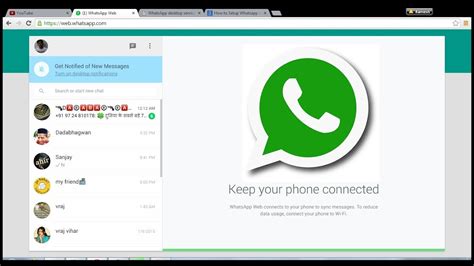 Whatsapp Free Download How To Use Whatsapp On Pc The Fuse Joplin